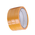 Goldband Rice Paper Tape For Painting